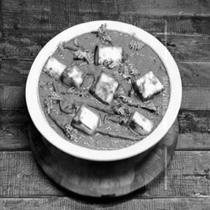 Paneer Bhrji Dry