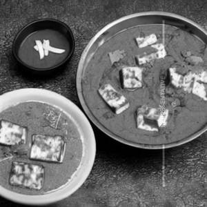 Paneer Korma