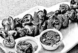 Tandoori Mushroom