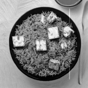 Paneer F. Rice