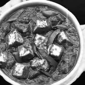 Saoji Paneer