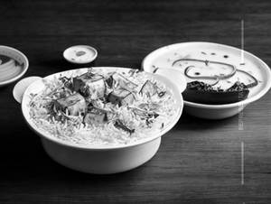 Paneer Makhni Biryani