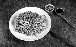 Burnt Garlic Noodle Chicken