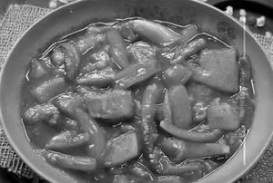 Sweet 'N' Sour Vegetables