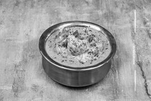 Mattar Methi Malai (Sweet)