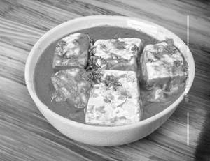 Paneer Shahi