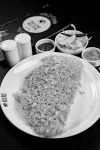 Fish (Bhetki) Kabiraji