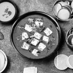 Shahi Paneer
