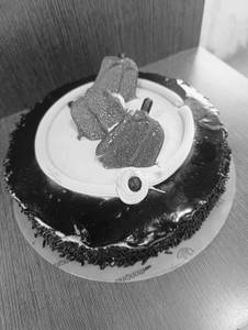 Choco Bite Veg ( Small )