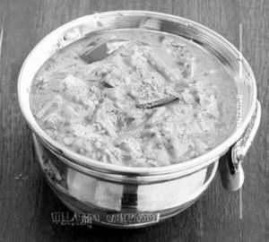 Veg Diwani Handi