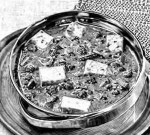 Paneer Kurma