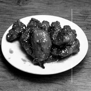 Chilly Chicken