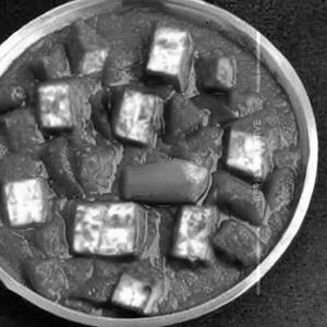 Paneer Hara Masala