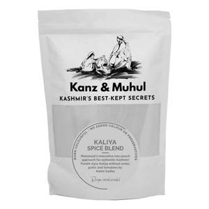 Kaliya Spice Blend For 1kg