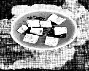 Paneer Rajasthani