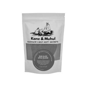 Dum Spice Blend For 1kg