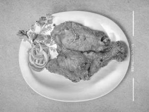 Chicken Kalmi