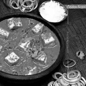 Paneer Kolhapuri
