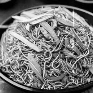 Mushroom Singapore Noodles