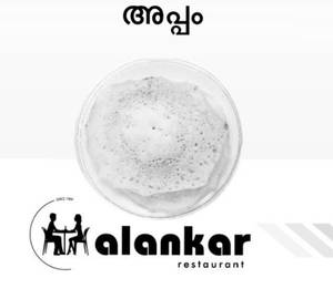Appam