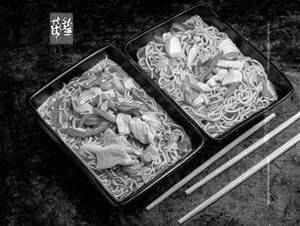 Chicken Chinese Chopsuey