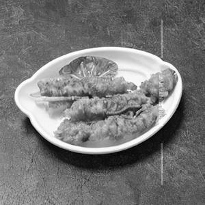 Bangda (Oil Fry)