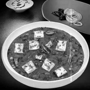 Paneer Pahadi