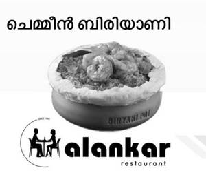 Prawns Biriyani 