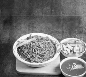 Beef Noodles