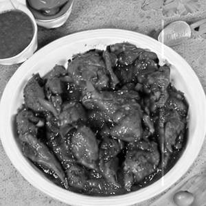 Chicken Flite Chilli