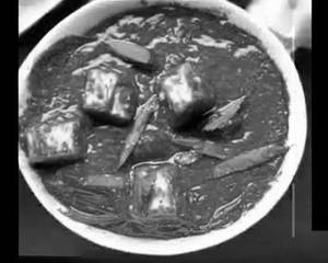 Paneer Manchurian Gravy