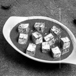 Paneer Pasanda Medium