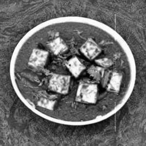Paneer Varhadi