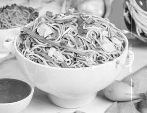 Chicken Hakka Noodles [Full]