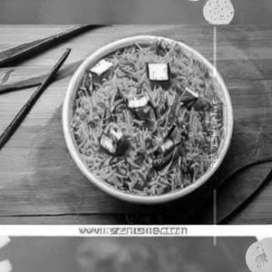 Paneer Schezwan Rice