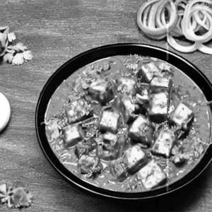 Paneer Varhadi