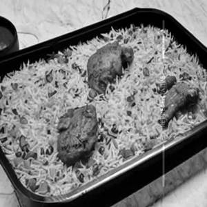 Chicken Combination Rice