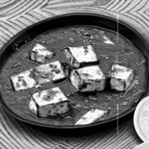 Paneer Kolhapuri