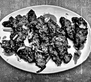 Hot Pepper Chicken