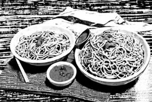 Veg Chopper Noodles