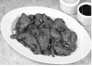 Red Pepper Chicken