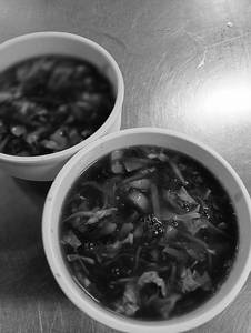 Chicken Hot & Sour Soup