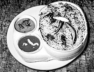 Special Veg Biryani  