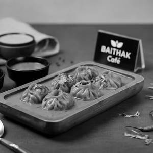 Tandoori Momos [8 Pieces]