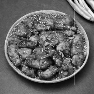 Pepper Chicken