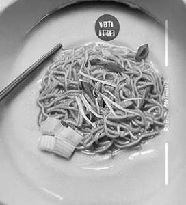 Non Veg Cream Cheese Ramen