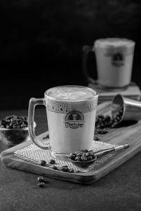 Hot Beaten Coffee