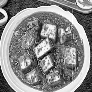 Paneer Kolhapuri