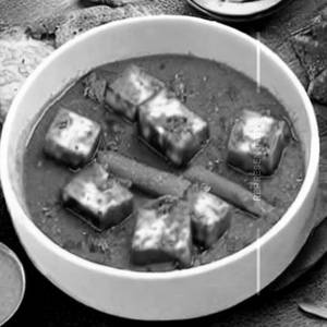 Paneer Kolhapuri