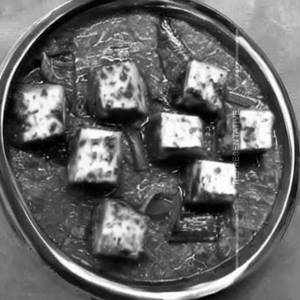 Paneer Afgani